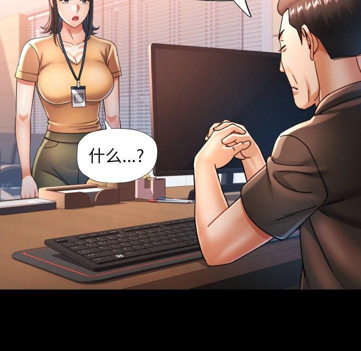 可以爱你吗