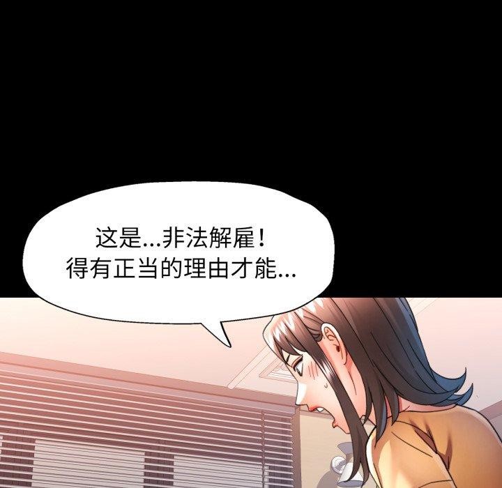 可以爱你吗