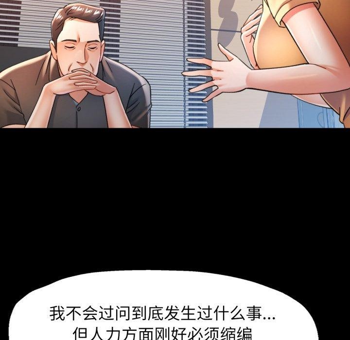 可以爱你吗