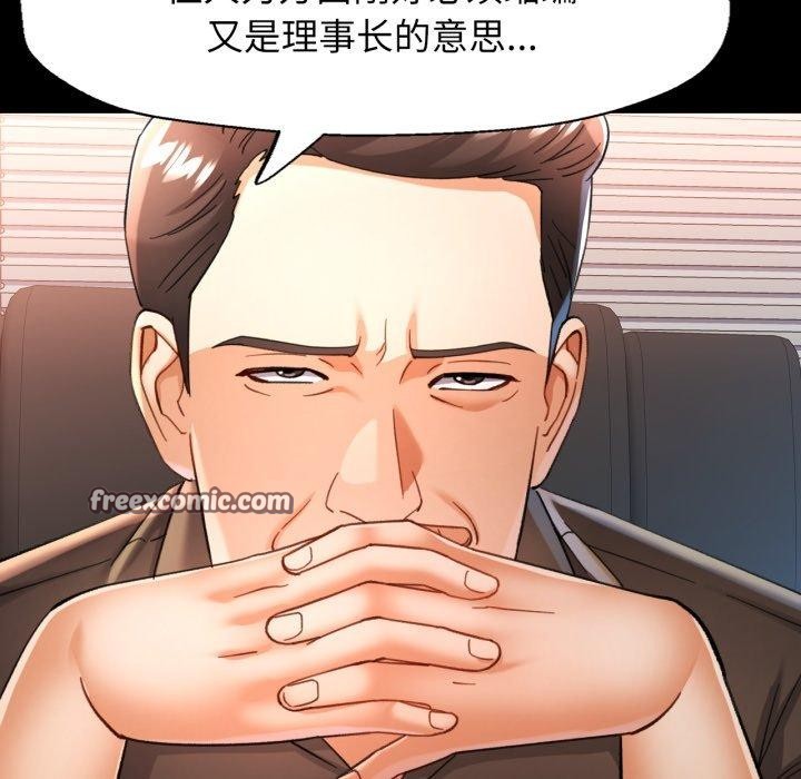 可以爱你吗