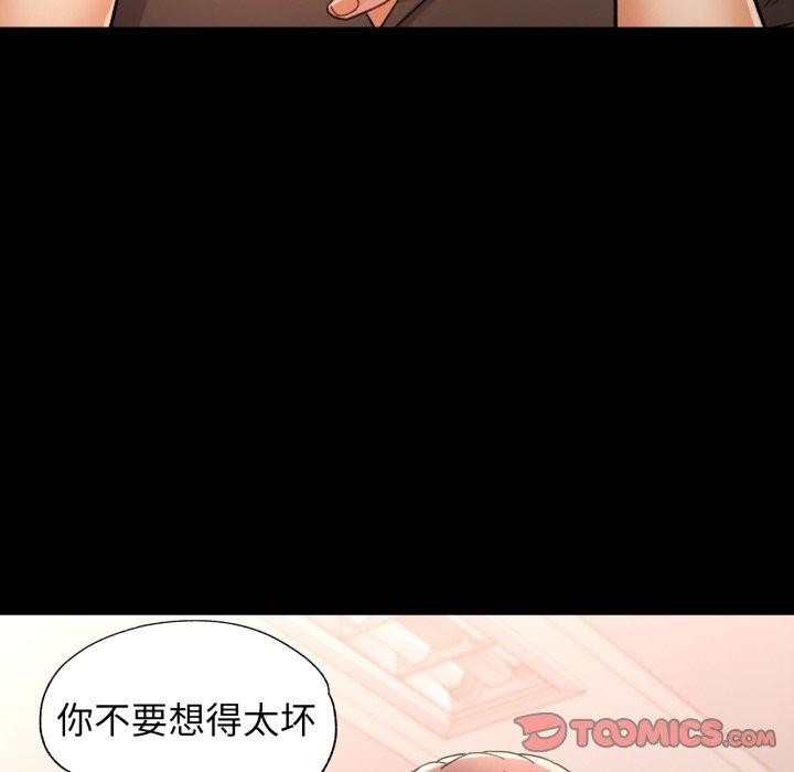 可以爱你吗