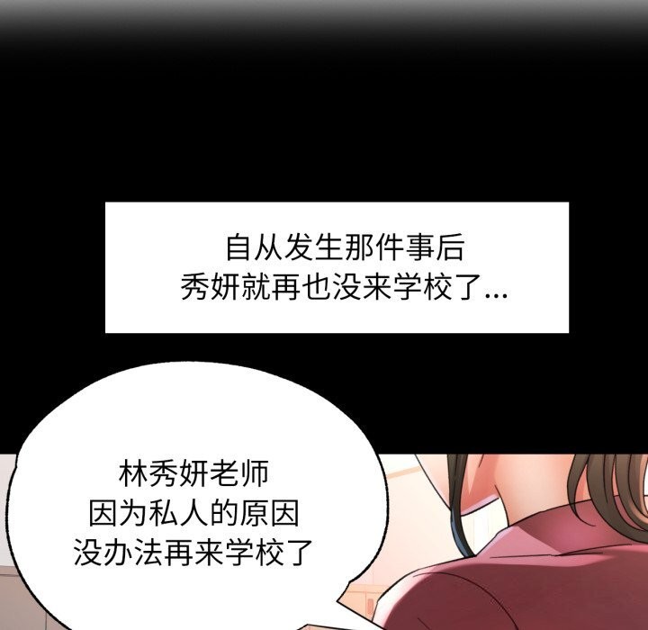 可以爱你吗