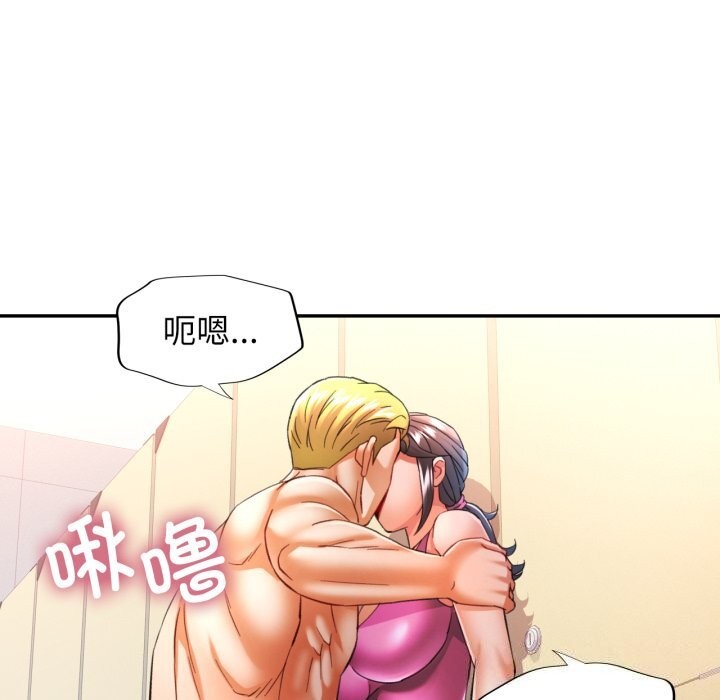 可以爱你吗