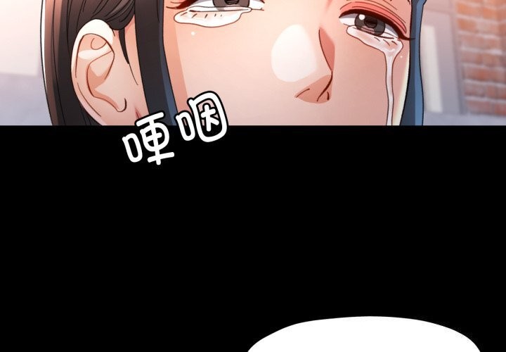可以爱你吗