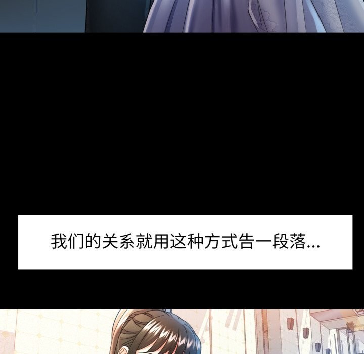 可以爱你吗
