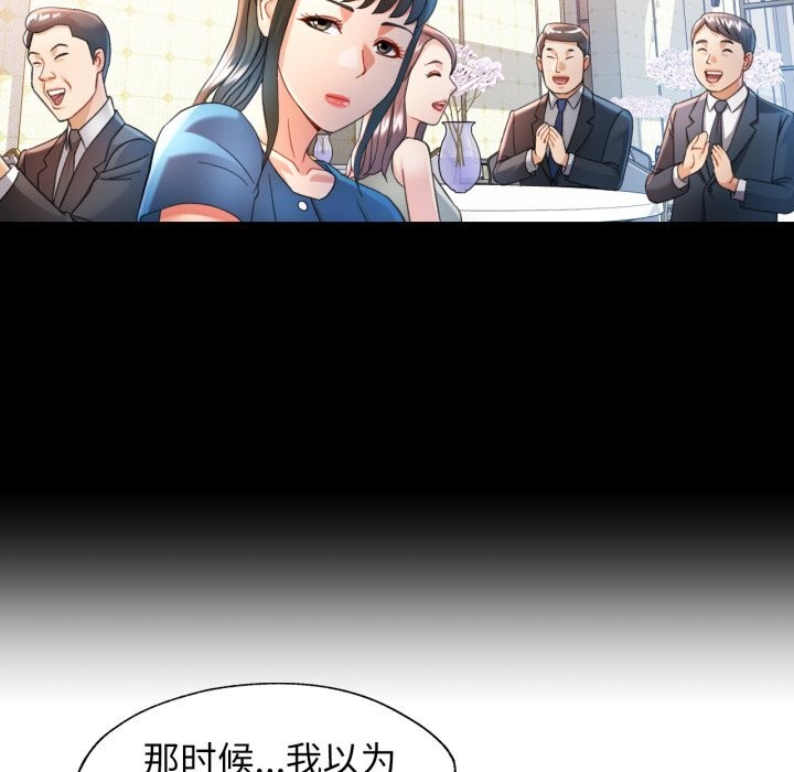 可以爱你吗