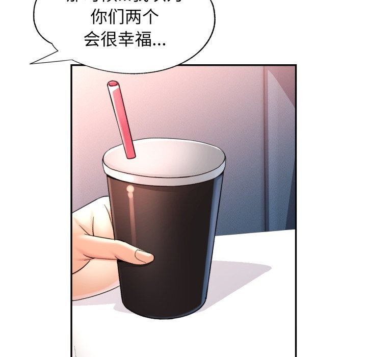 可以爱你吗
