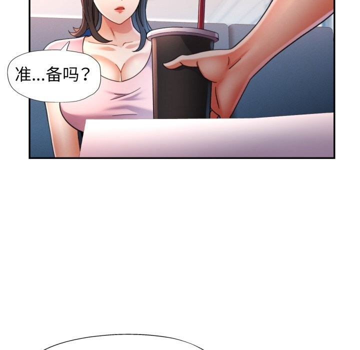 可以爱你吗