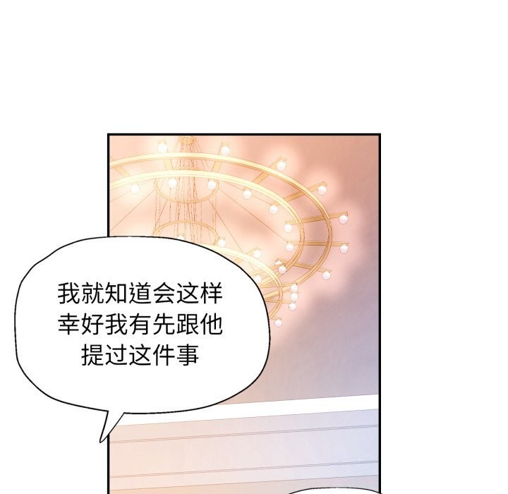 可以爱你吗