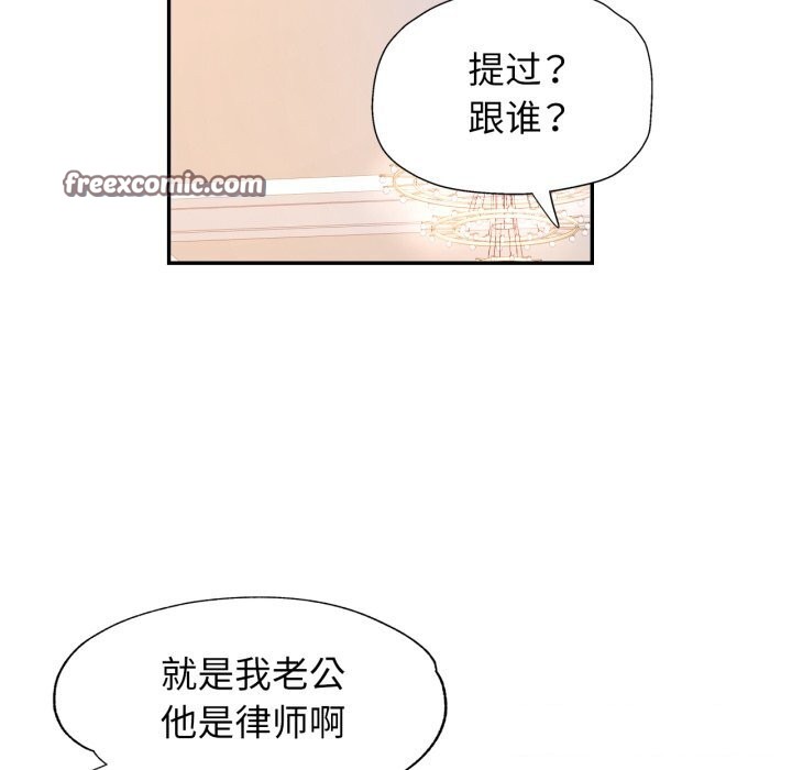 可以爱你吗