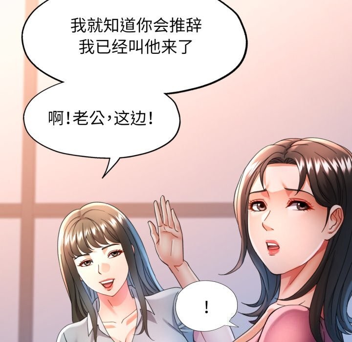 可以爱你吗