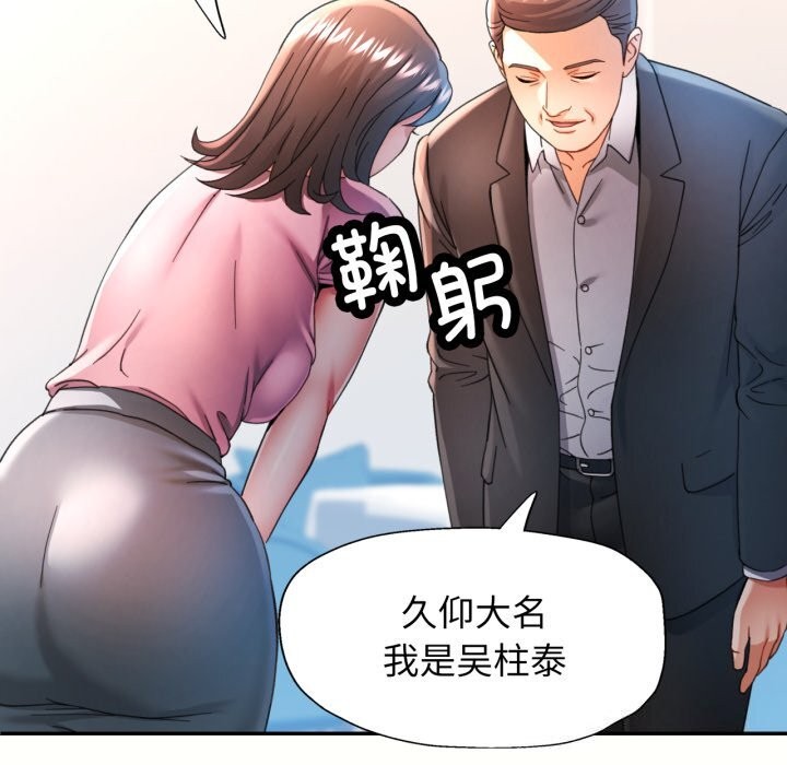 可以爱你吗