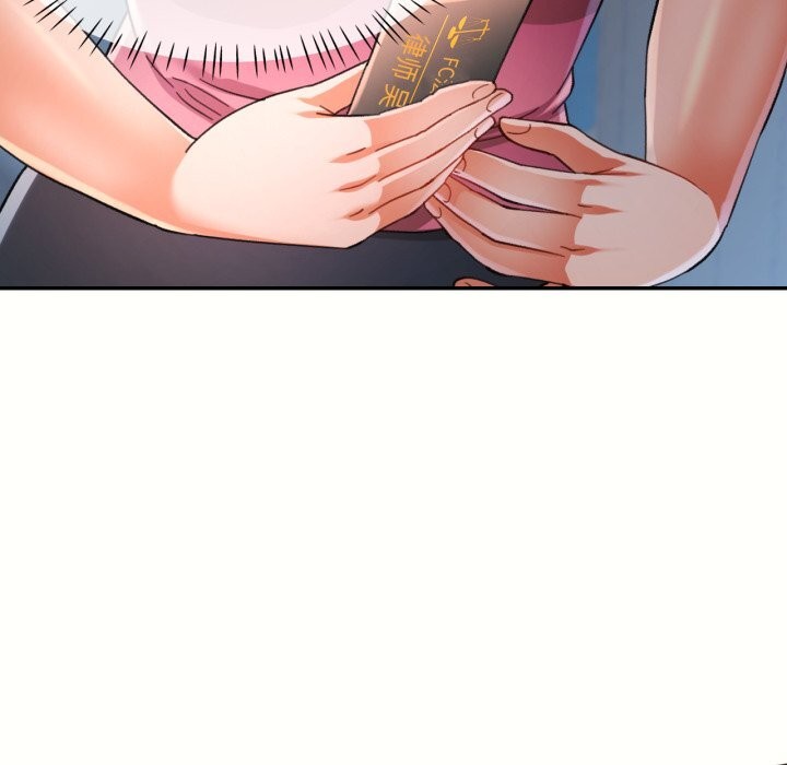 可以爱你吗