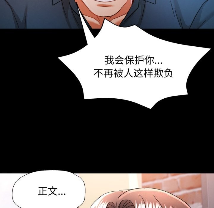 可以爱你吗