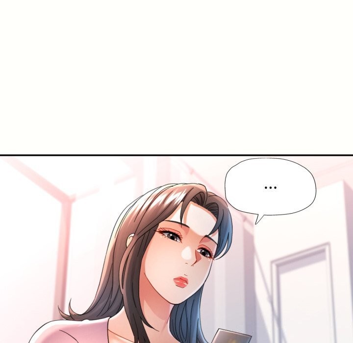 可以爱你吗