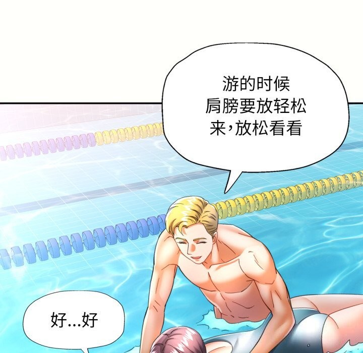 可以爱你吗