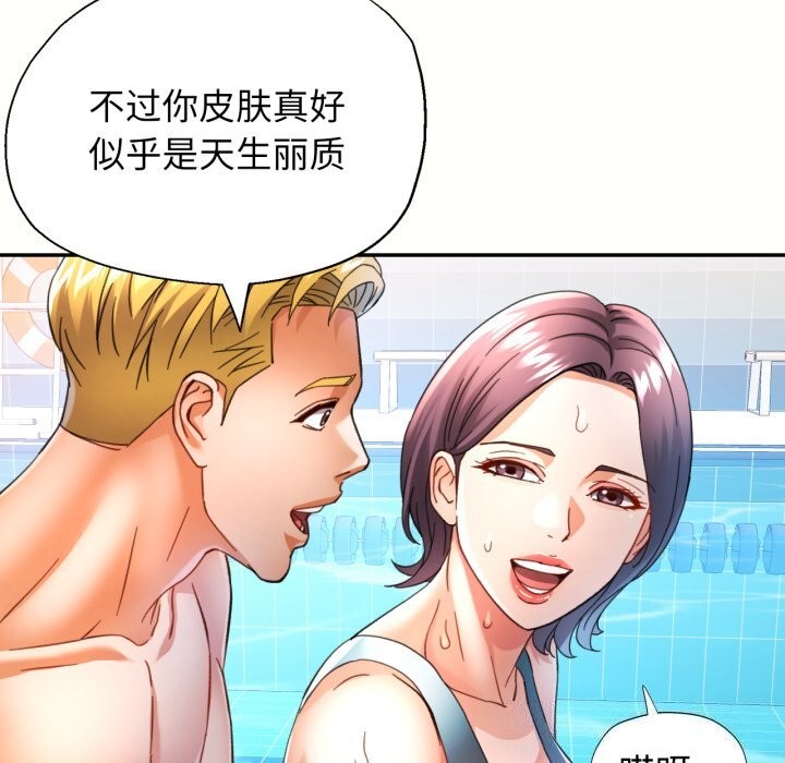 可以爱你吗
