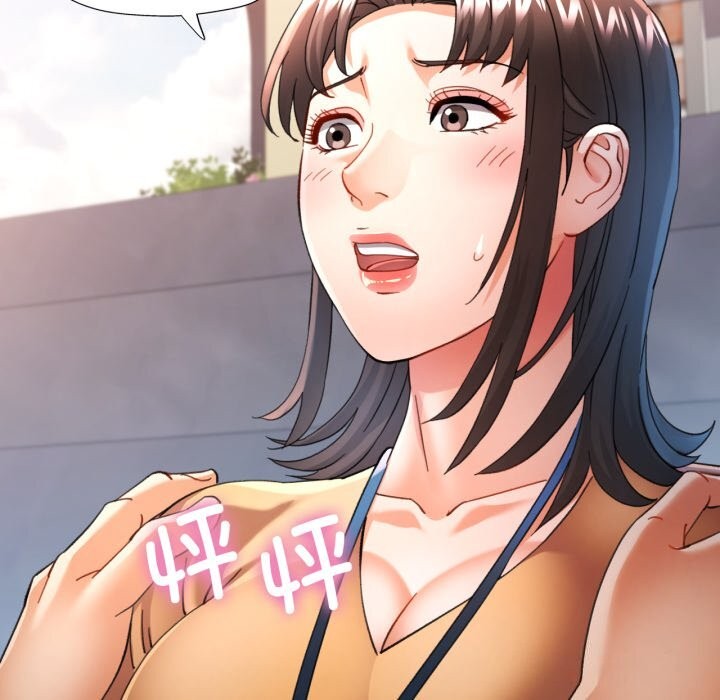 可以爱你吗