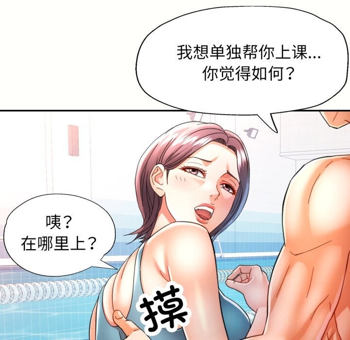 可以爱你吗
