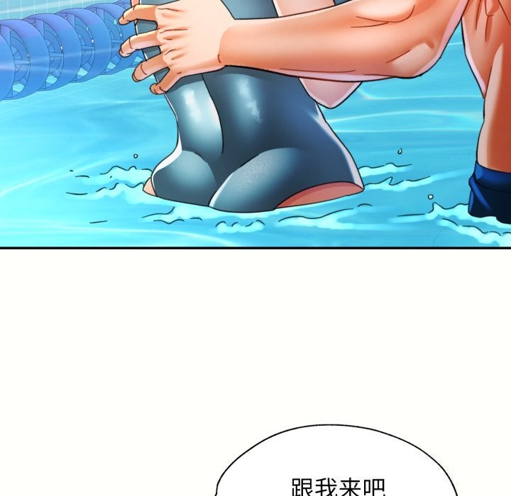 可以爱你吗