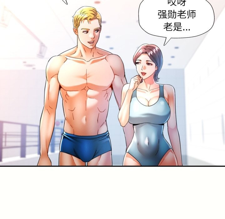 可以爱你吗