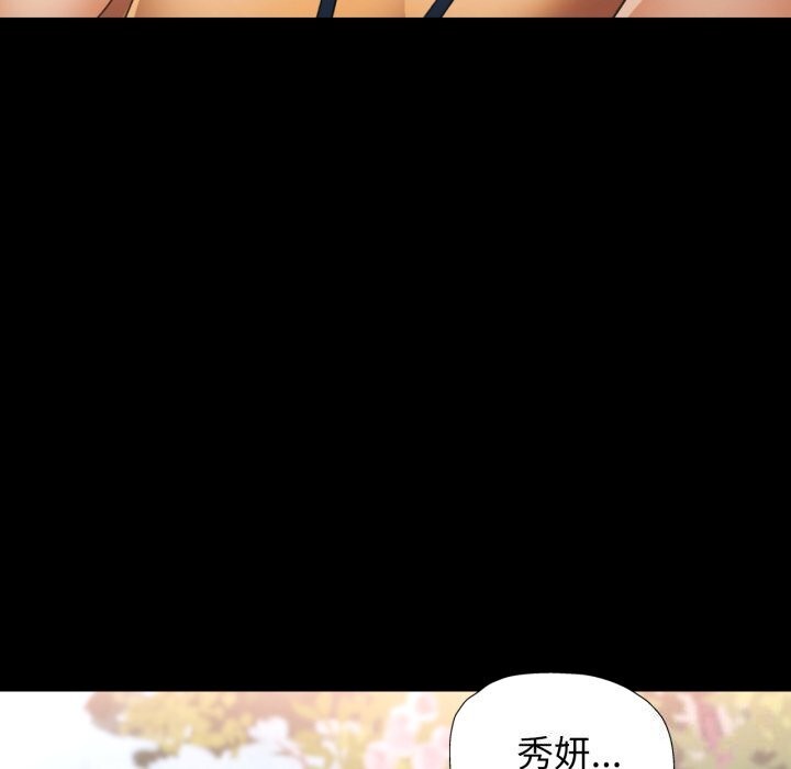 可以爱你吗