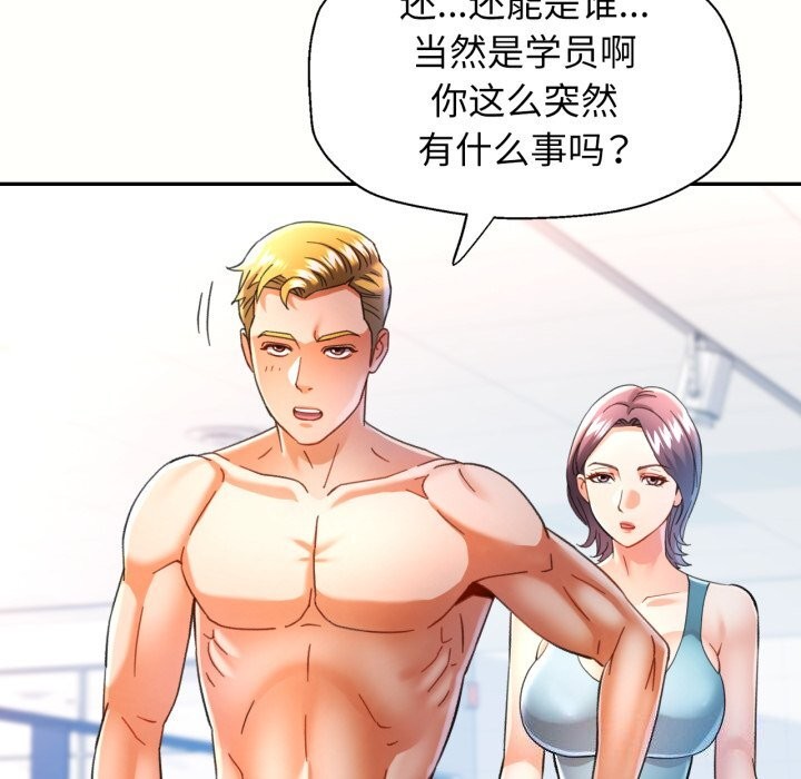 可以爱你吗