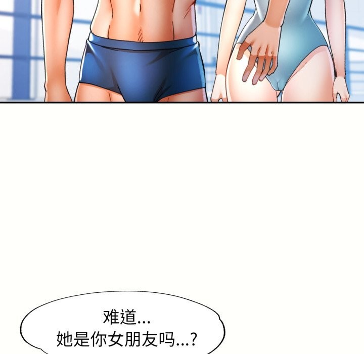 可以爱你吗