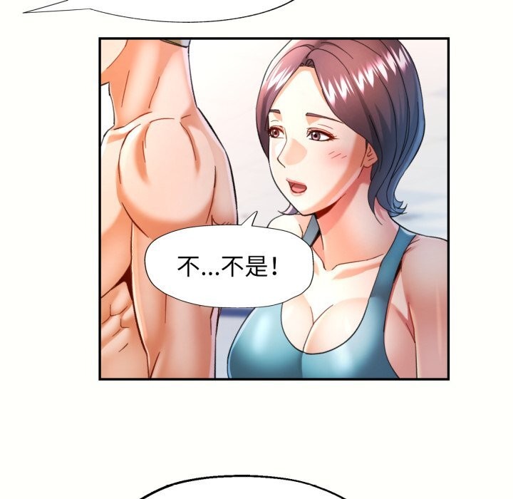 可以爱你吗