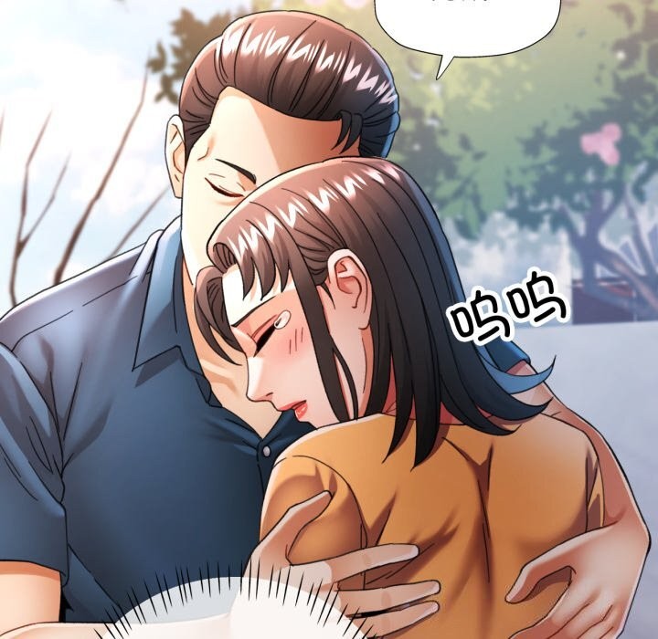 可以爱你吗