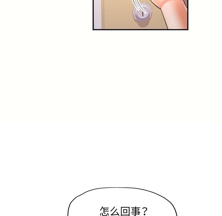可以爱你吗