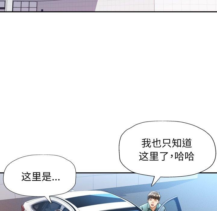 可以爱你吗