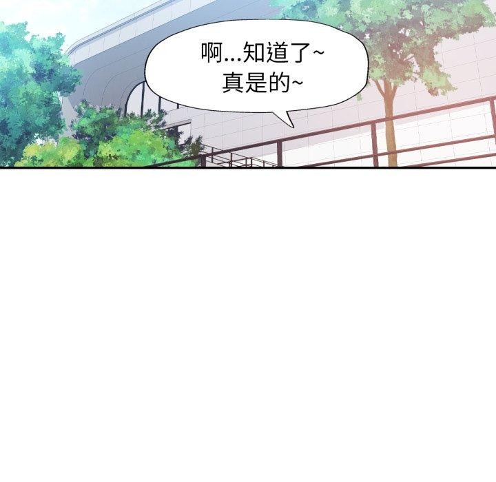 可以爱你吗