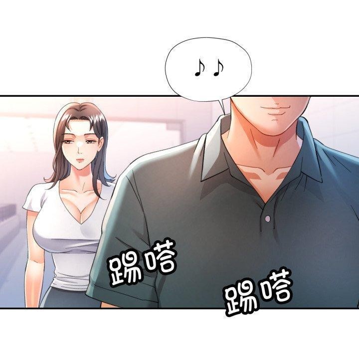 可以爱你吗