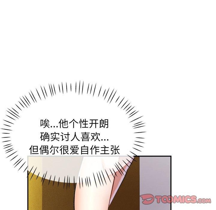 可以爱你吗