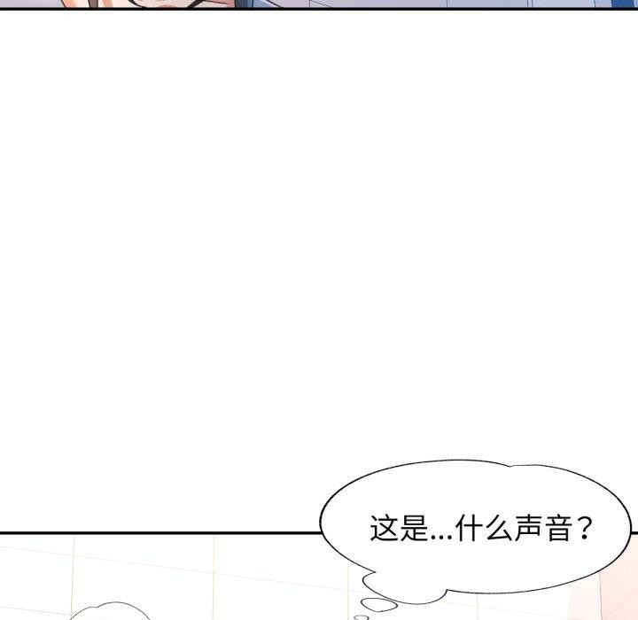 可以爱你吗