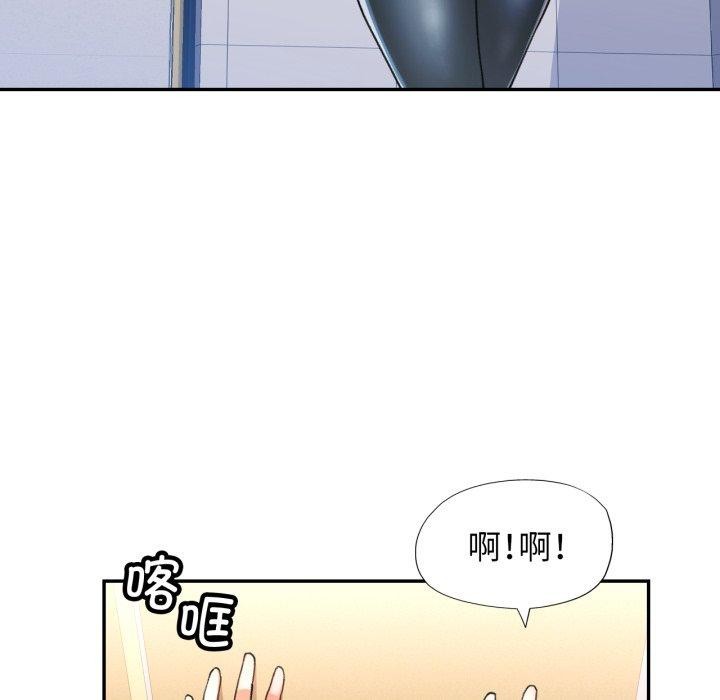 可以爱你吗