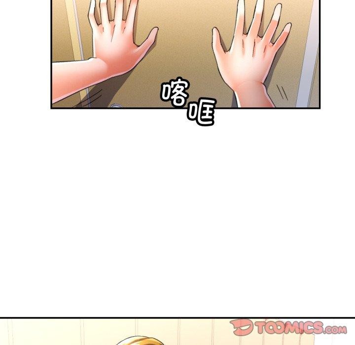 可以爱你吗