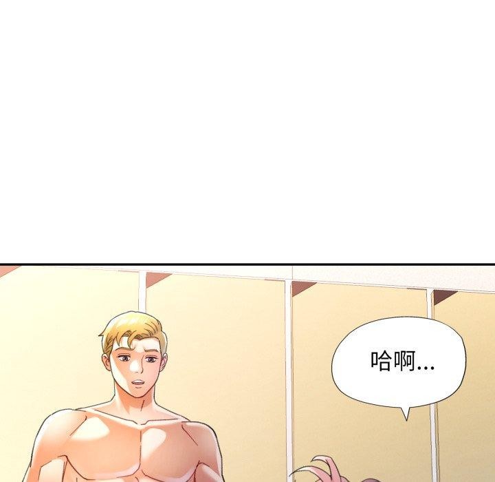 可以爱你吗