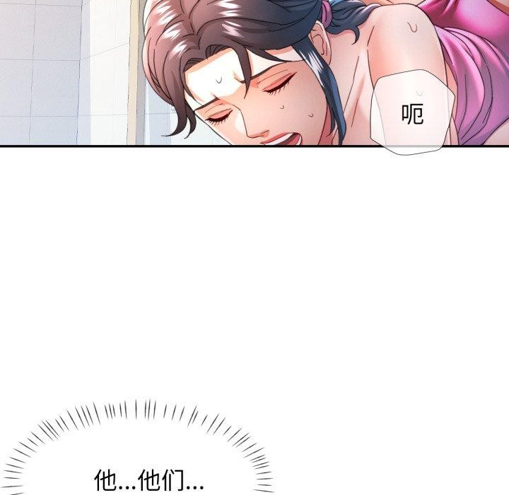 可以爱你吗