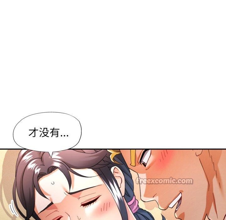可以爱你吗