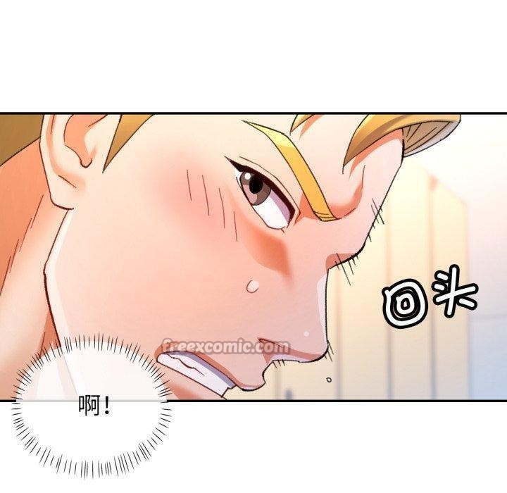 可以爱你吗