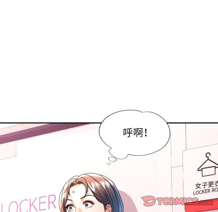 可以爱你吗