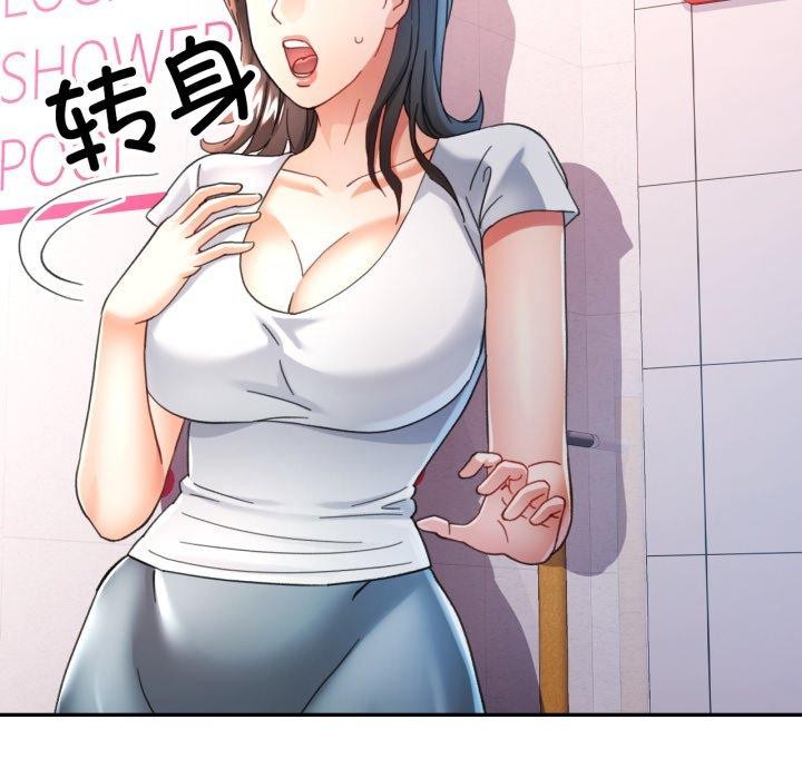 可以爱你吗