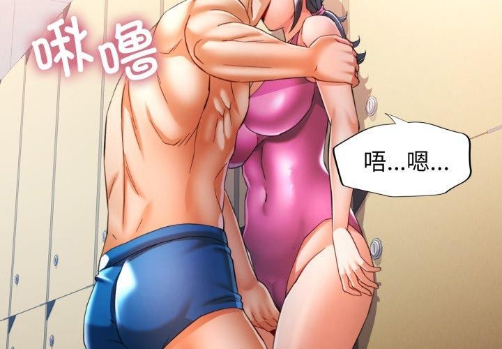 可以爱你吗