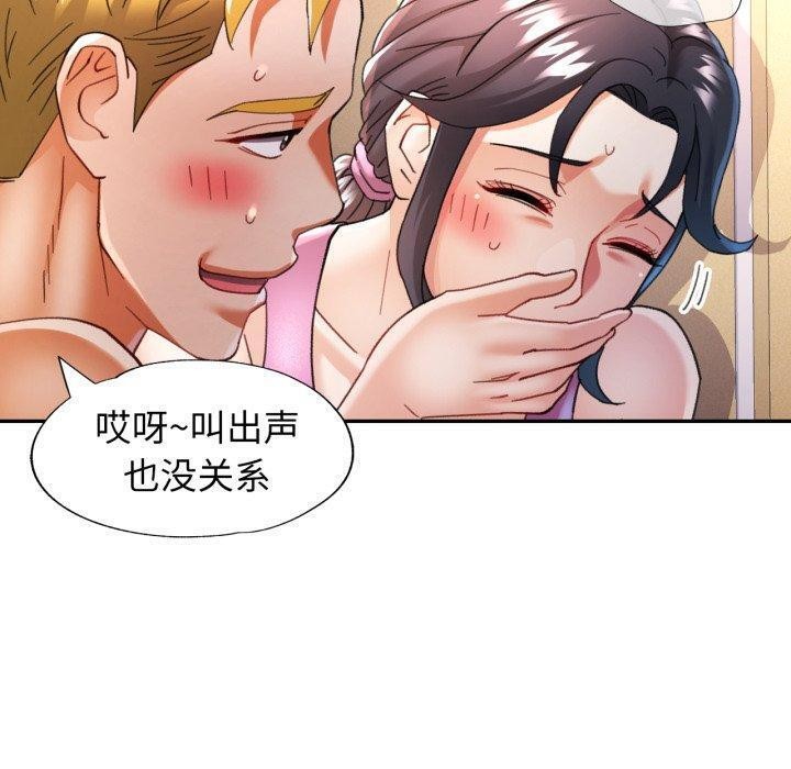 可以爱你吗