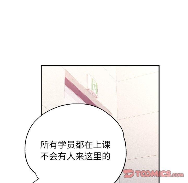 可以爱你吗