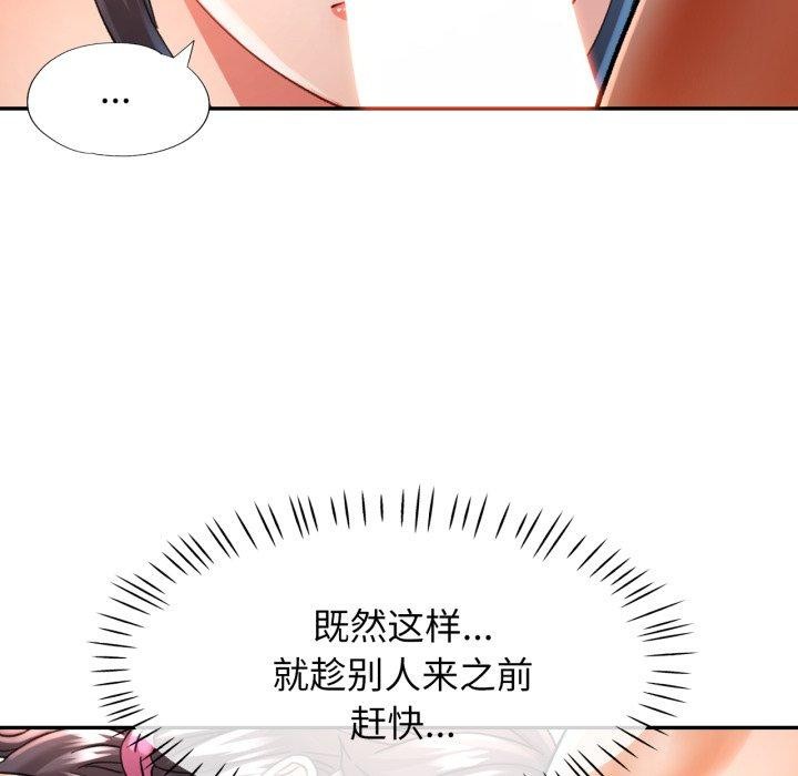 可以爱你吗