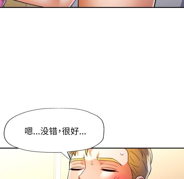 可以爱你吗