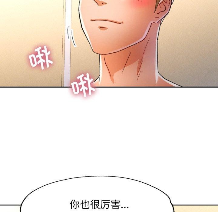 可以爱你吗